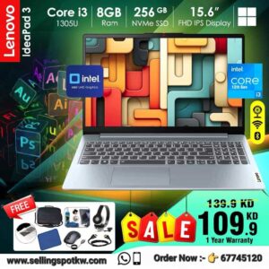 Lenovo IdeaPad 3 Core i3 [ Best Price In Kuwait ]