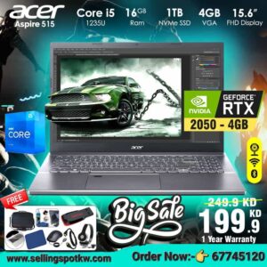 ACER Aspire 515 Laptop Core i5 16 GB RAM 4 GB VGA [ Best Price In Kuwait ]