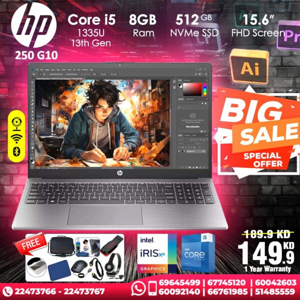 HP 250 G10 Core i5 Laptop 8 GB RAM [ Best Price In Kuwait ]