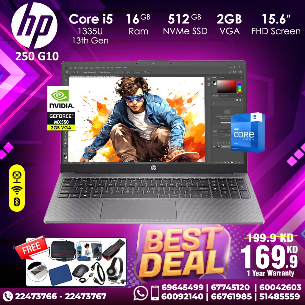 HP 250 G10 Core i5 Laptop [ Best Price In Kuwait ]