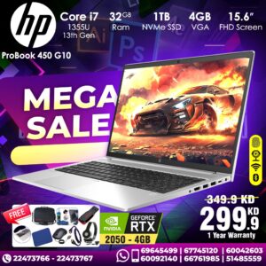 HP ProBook 450 G10 Core i7 32 GB RAM [ Best Price In Kuwait ]