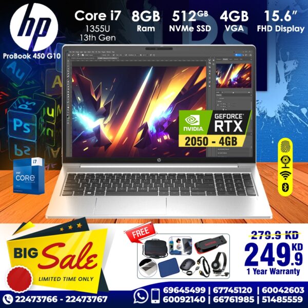 HP ProBook 450 G10 Core i7 8 GB RAM [ Best Price In Kuwait ]