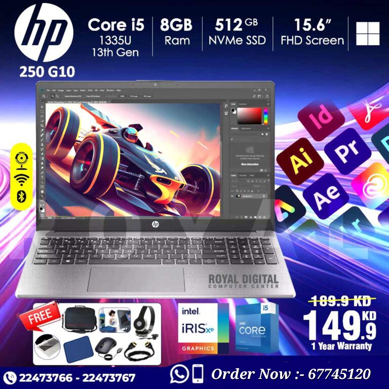 HP 250 G10 Core i5 Laptop 8 GB RAM [ Best Price In Kuwait ]