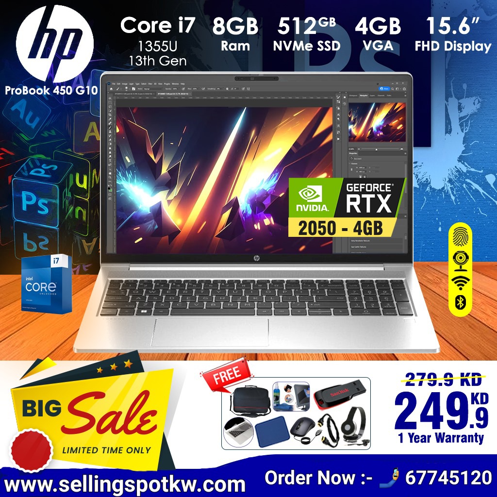 HP ProBook 450 G10 Core i7 8 GB RAM [ Best Price In Kuwait ]