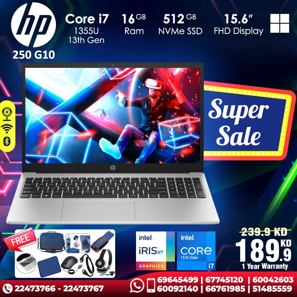 HP 250 G10 Core i7 Laptop 16 GB RAM [ Best Price In Kuwait ]