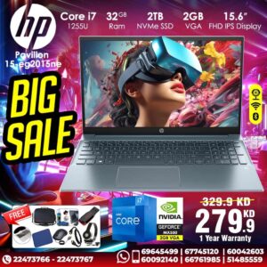 HP Pavilion 15 Laptop Core i7 32 GB RAM [ Best Price In Kuwait ]