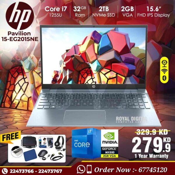 HP Pavilion 15 Laptop Core i7 32 GB RAM [ Best Price In Kuwait ]