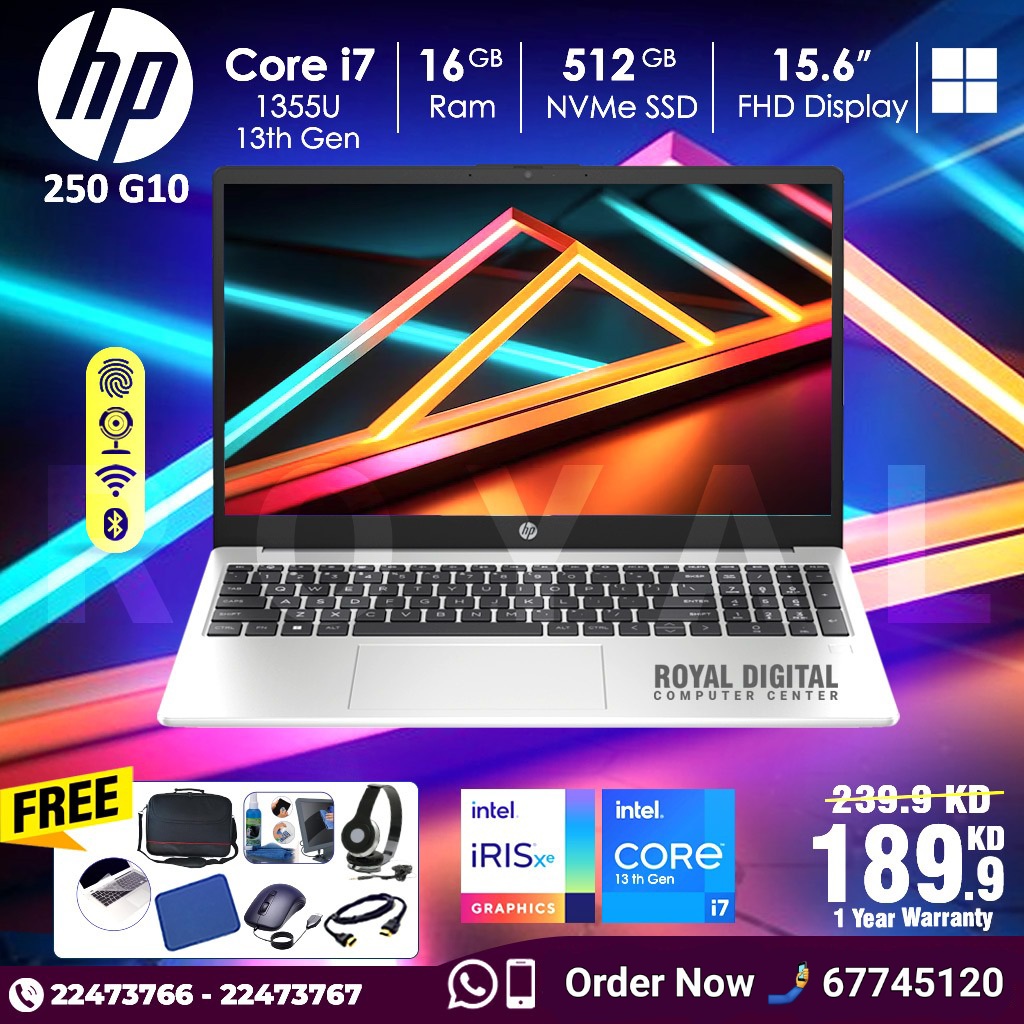 HP 250 G10 Core i7 Laptop 16 GB RAM [ Best Price In Kuwait ]