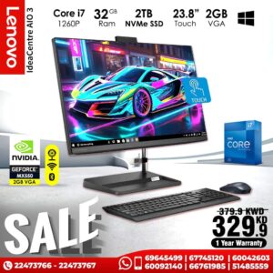 Lenovo IdeaCentre AIO 3 Desktop Core i7 [ Best Price In Kuwait ]