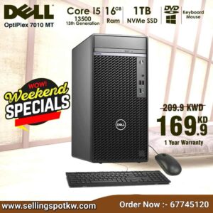 DELL OptiPlex 7010 MT Core i5 16 GB RAM [ Best Price In Kuwait ]