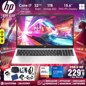HP 250 G10 Core i7 Laptop 32 GB RAM [ Best Price In Kuwait ]