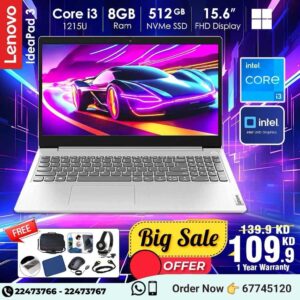 Lenovo IdeaPad 3 Laptop Core i3 8 GB RAM 512 GB NVMe SSD [ Best price In Kuwait ]
