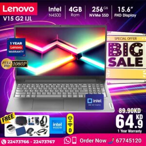 LENOVO V15 G2 IJI Laptop 4 GB RAM [ Best Price In Kuwait ]
