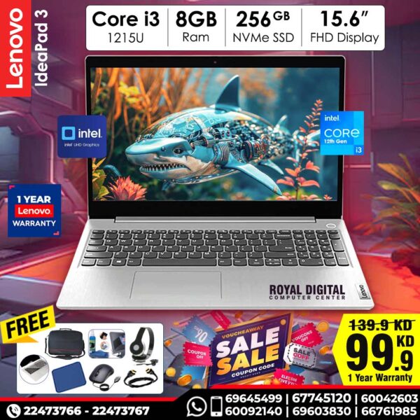 Lenovo IdeaPad 3 Laptop | Core i3 | 8 GB RAM