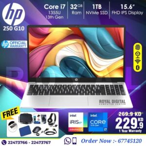 HP 250 G10 Core i7 Laptop 32 GB RAM [ Best Price In Kuwait ]