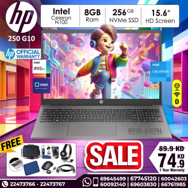 HP 250 15.6 inch G10 Notebook PC (9B9M0EA) celeron 8GB RAM 256GB SSD 15.6 inch